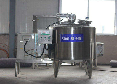 Trung Quốc 2000 - 6000L Sữa làm mát xe tăng vật liệu thép không gỉ với máy nén khí nhà máy sản xuất