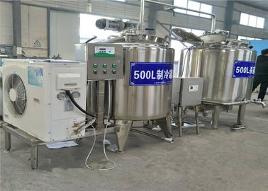 Trung Quốc Vertical ngang làm mát sữa xe tăng 500L vật liệu thép không gỉ dễ dàng hoạt động nhà máy sản xuất
