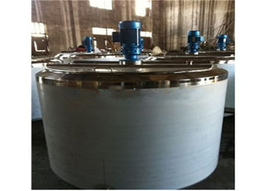Trung Quốc Dây chuyền sản xuất kem phổ biến KQ-300L / KQ -500L cho ngành công nghiệp hóa chất nhà máy sản xuất